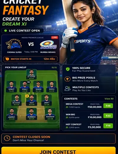 Paglu (paglu game) fantasy cricket & matchday visual 3